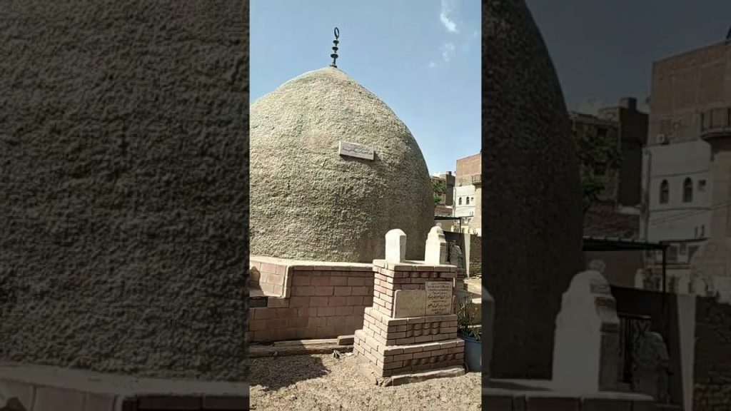 "الأهرام": توجيه السيسي بشأن مقابر السيدة نفيسة والإمام الشافعي يؤكد حرص مصر على تقدير تراثها 1 maxresdefault1687148463