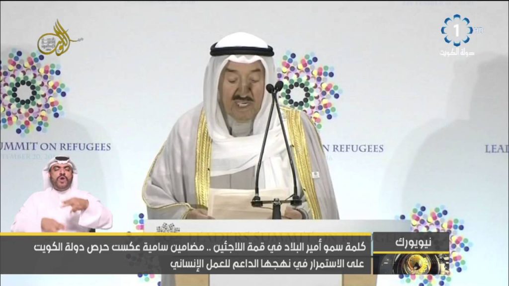 "اقتصادية النواب" : كلمة الرئيس السيسي عكست حرص مصر على تعميق الروابط بين شعوب العالم وإفريقيا 1 maxresdefault1687527663