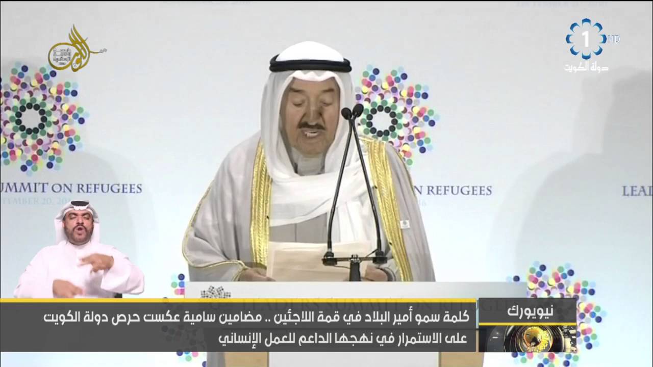 "اقتصادية النواب" : كلمة الرئيس السيسي عكست حرص مصر على تعميق الروابط بين شعوب العالم وإفريقيا 1
