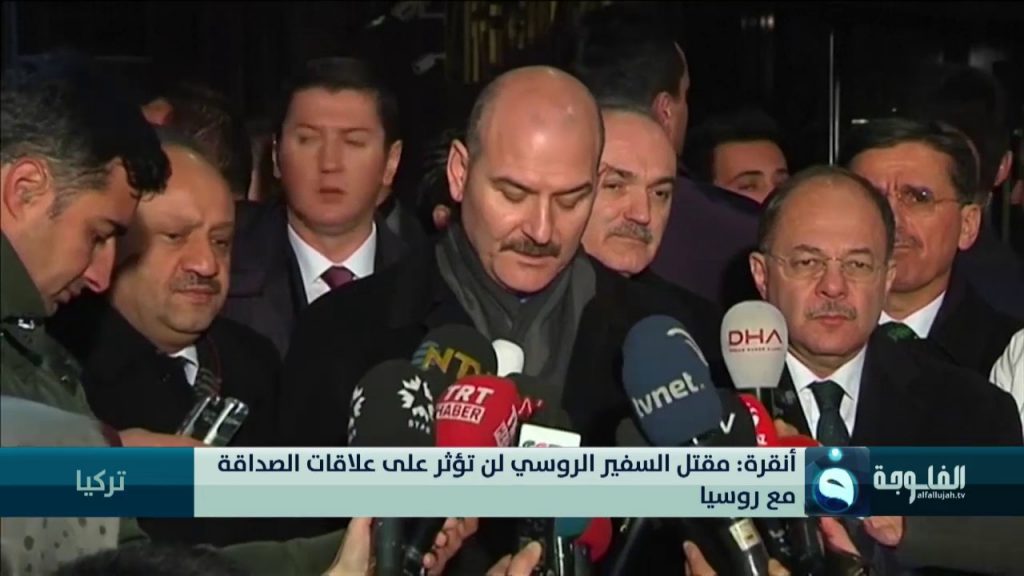 لافروف: أحداث 24 يونيو لن تؤثر على العلاقات الروسية مع الشركاء والأصدقاء 1 maxresdefault1687818063