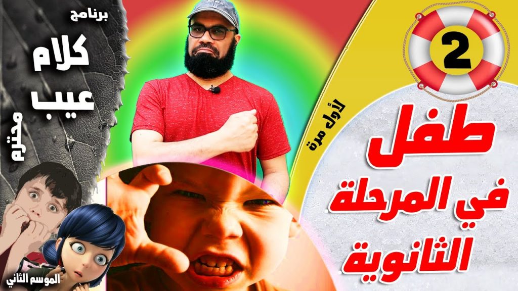 جلوبال (10): ويلكوم ومؤسسة غيتس لتمويل تطوير المرحلة المتأخر لمرشح لقاح السل الذي يمكن أن يكون الأول منذ 100 عام إذا ثبتت فعاليته 1 maxresdefault1687970163