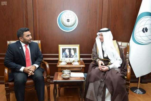 أمين "التعاون الإسلامي" يناشد الأطراف السودانية بوقف شامل لإطلاق النار بحلول عيد الأضحى 1 pic 1551862205 d40ab1687424223