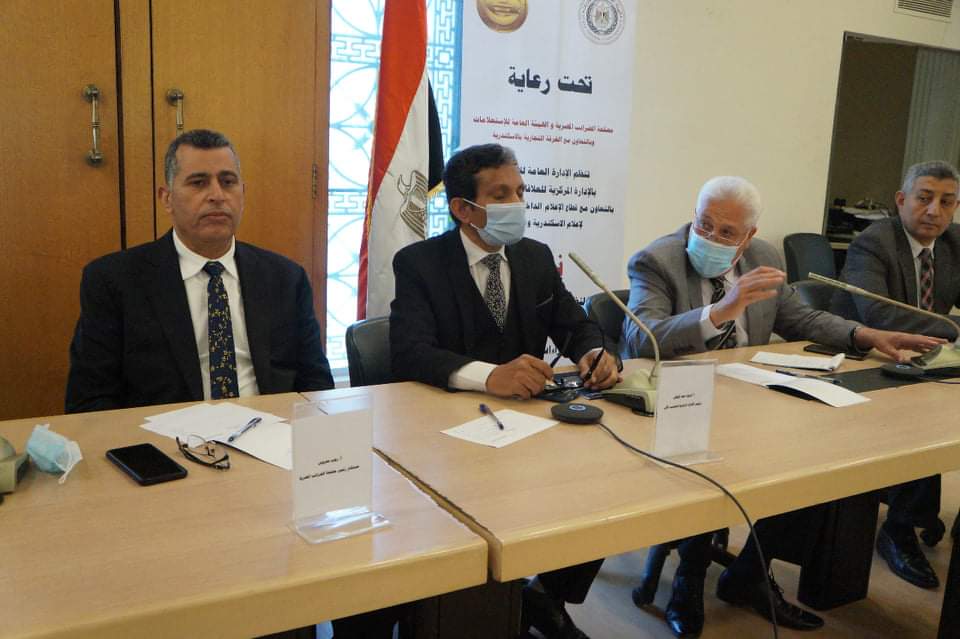 بالتعاون مع الهيئة العامة للاستعلامات.. "غرفة الإسكندرية" تناقش مستجدات منظومة الإقرارات الضريبية 1 received 19415955959796721686394743