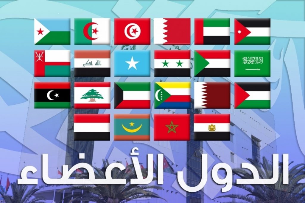 قمة قادة الدول الأعضاء في الاتحاد الجمركي لجنوب القارة الإفريقية تلتئم غدا في اسواتيني 1 thumbnail pays large large1687959304