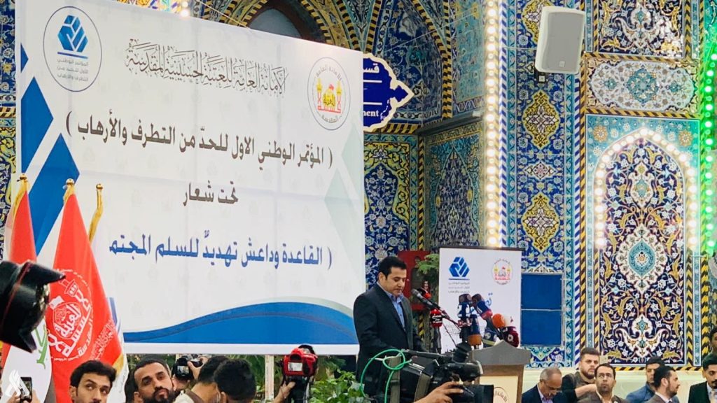 الأعرجي: الحكومة العراقية تعمل على إعادة النازحين إلى مناطقهم وفق خطة مدروسة 1 upload 1645534054 155140851687348983