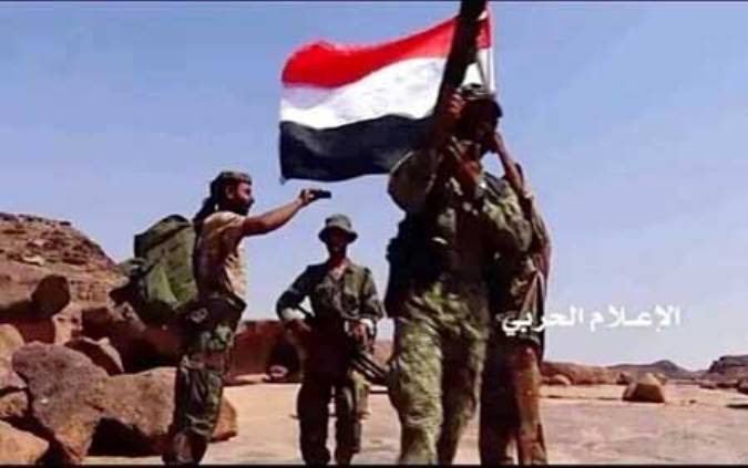 اليمن: المؤسسات الدولية تفتقد للرؤية فيما يتعلق بتعزيز الاستقرار في الدول التي تشهد الصراعات كمدخل للسلام 1 yemen arm 20161688067183