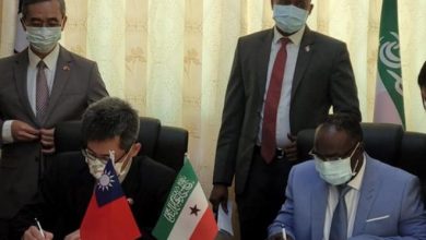 أرض الصومال وتايوان توقعان اتفاقية تعاون في مجال الرعاية الصحية والتكنولوجيا والزراعة1686072183