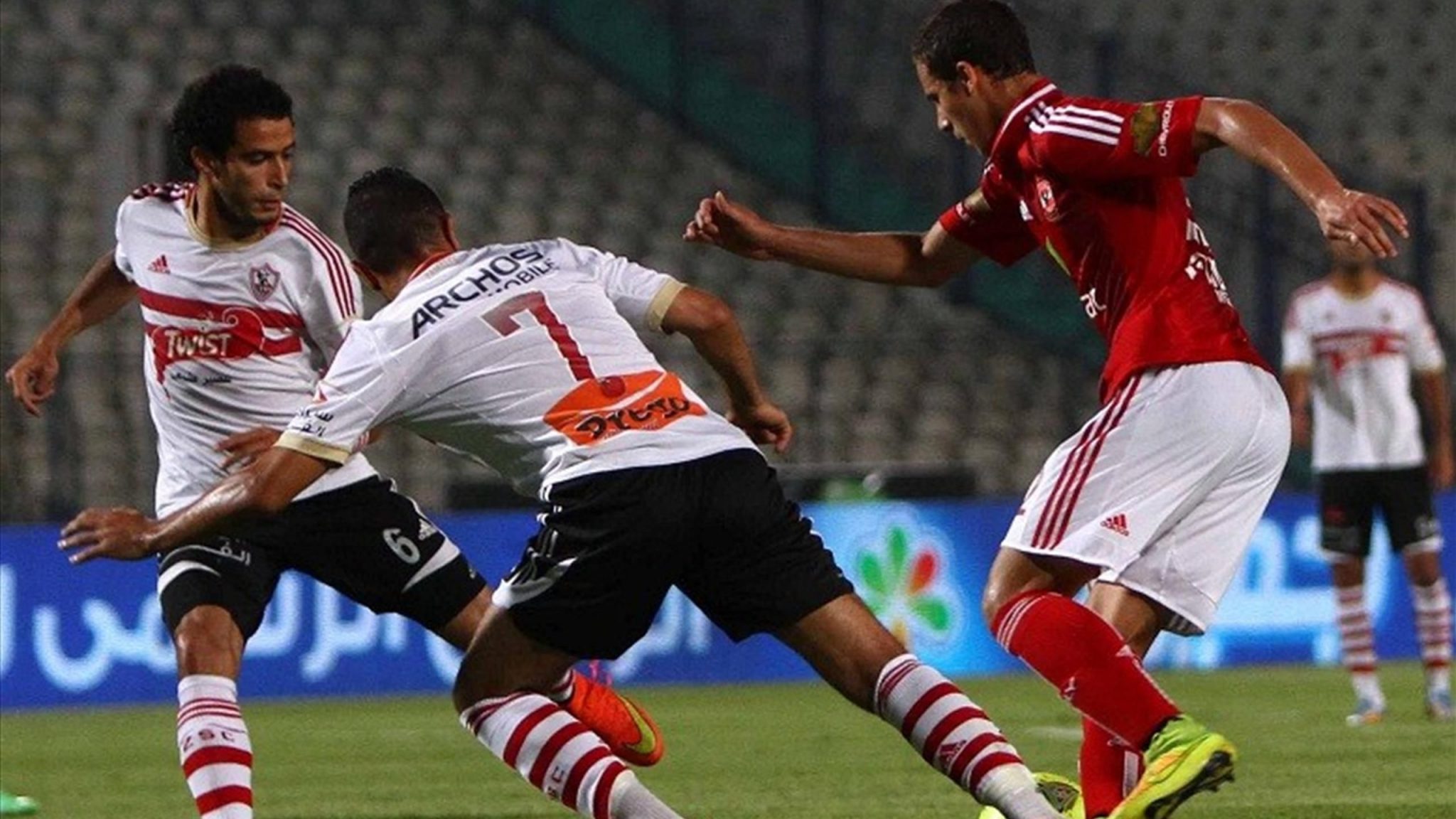 الأهلي والزمالك