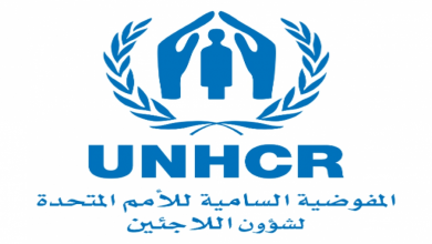 الائتلاف الوطني يوجّه رسالة إلى مفوضية شؤون اللاجئين بخصوص اللاجئين السوريين في الصومال1687336385