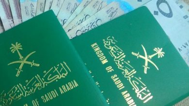 الجواز السعودي1687005367