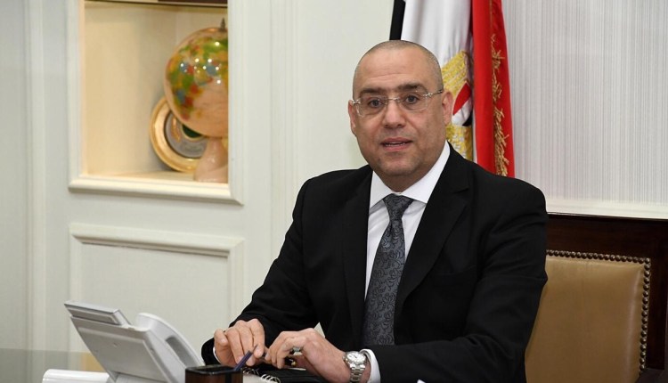 الدكتور عاصم الجزار، وزير الإسكان والمرافق والمجتمعات العمرانية 11686325323