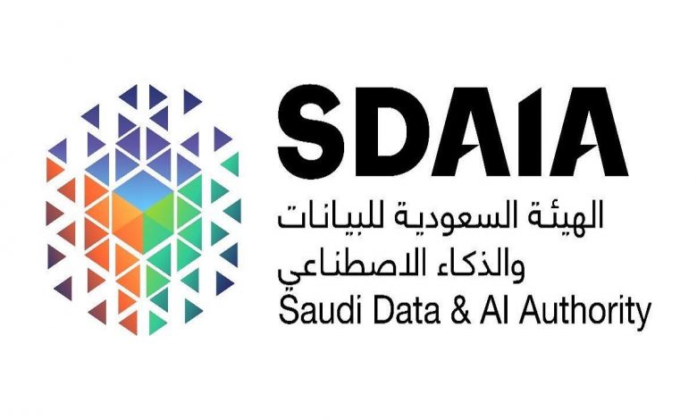 الهيئة السعودية للبيانات والذكاء الاصطناعي تُسخّر خدماتها لضيوف الرحمن في "مبادرة طريق مكة" بالمغرب 1 الهيئة السعودية للبيانات والذكاء الاصطناعي1686462904