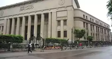 بالأسماء.. حركة رؤساء محاكم الاستئناف للعام الجديد اعتبارا من أول يوليو 2023 1 دار القضاء العالي jpg1687703468