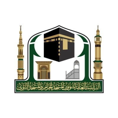 "شؤون الحرمين" تستهدف نشر 1000 ساعة بث رقمي توعوي بلغات عالمية خلال موسم الحج لهذا العام 1 رئاسة شؤون الحرمين 31687166703