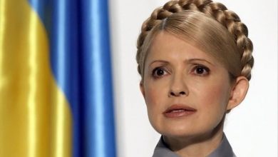 رئيسة وزراء أوكرانيا السابقة يوليا تيموشينكو1686039363
