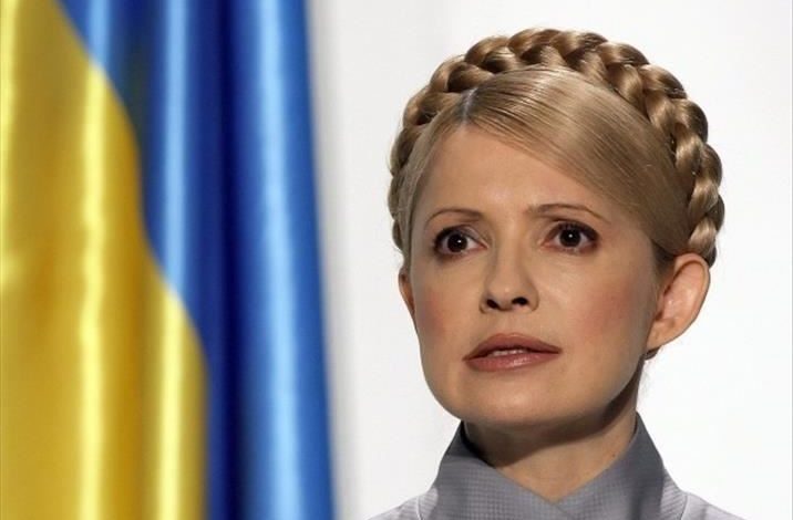 رئيسة وزراء أوكرانيا السابقة يوليا تيموشينكو1686671227