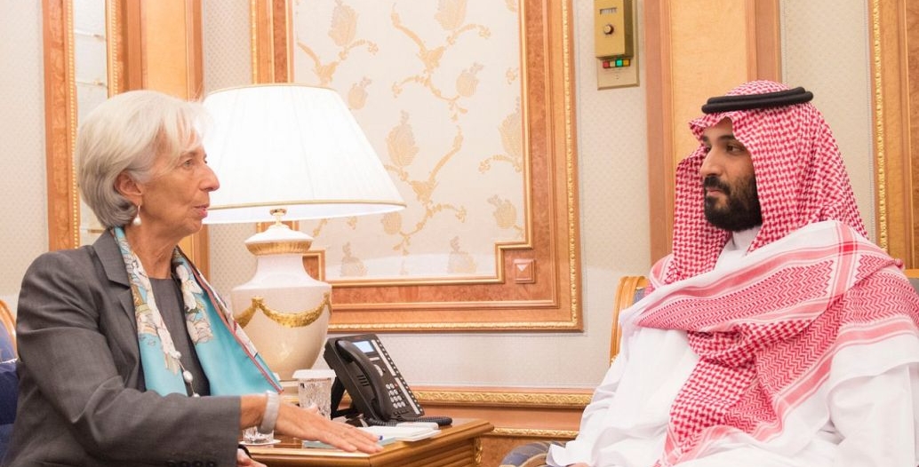 رئيس الحكومة المغربية يبحث مع مديرة صندوق النقد الدولي التحضيرات للاجتماع العالمي للصندوق بمدينة مراكش 1 سمو ولي العهد يلتقي مديرة صندوق النقد الدولي ويبحثان مجالات التنسيق الثنائية والمسائل ذات الاهتمام المشترك