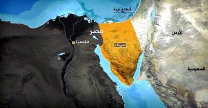 "فودة" يدشين المنصة الجغرافية الخاصة بجنوب سيناء لإتاحه خريطة استثمارية تعظم الاستفادة من الموارد 1 سيناء