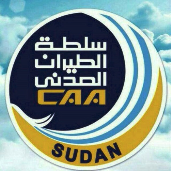 سلطة الطيران المدني السوداني تمدد إغلاق المجال الجوي بالبلاد حتى 30 يونيو الجاري 1 طيران1686858543