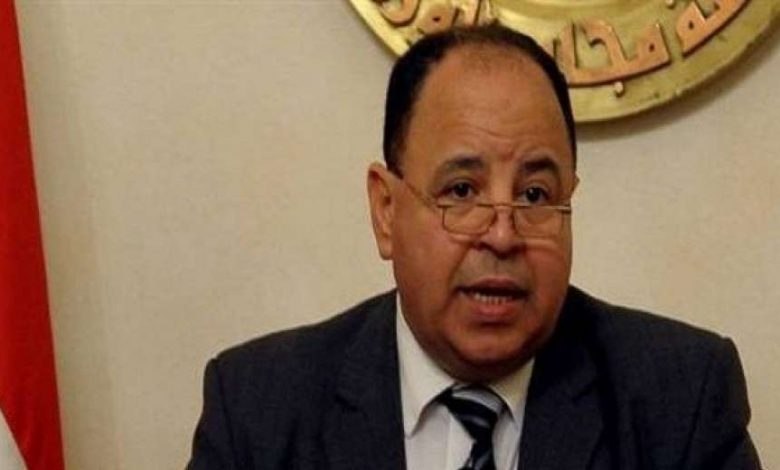 محمد معيط مصر وزير المالية يكشف عن آليات جديدة لدعم التأمين الصحي الشامل1686051243
