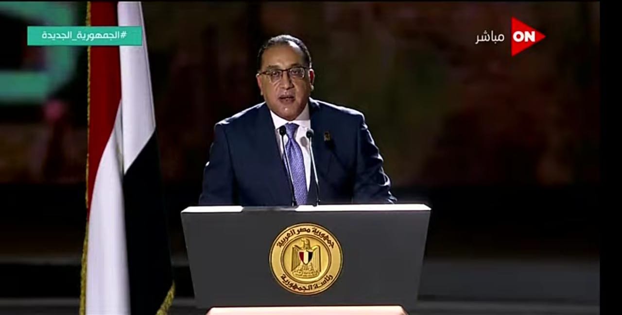 رئيس الوزراء يهنئ الشعب المصري والأمتين العربية والإسلامية بمناسبة عيد الأضحى المبارك 1 مدبولي الجديد 21687892883