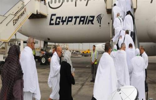 مصر للطيران تبدأ إصدار تذاكر الحج غدًا1687072983