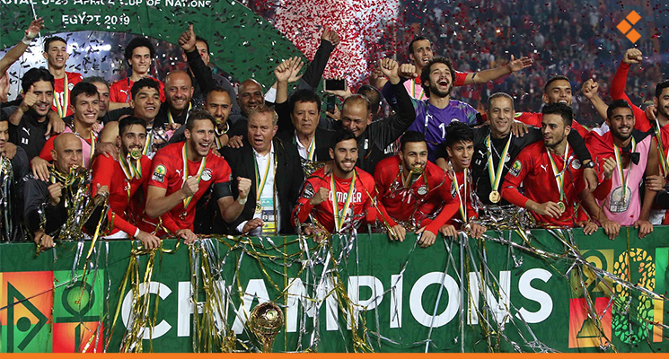 منتخب مصر تحت 23عاماً بطلاً لكأس أمم أفريقيا1686245822
