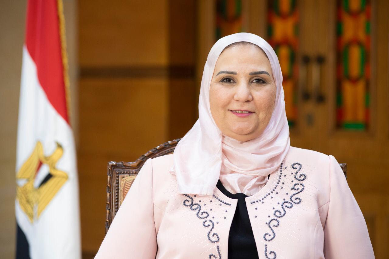 نيفين القباج1685879644