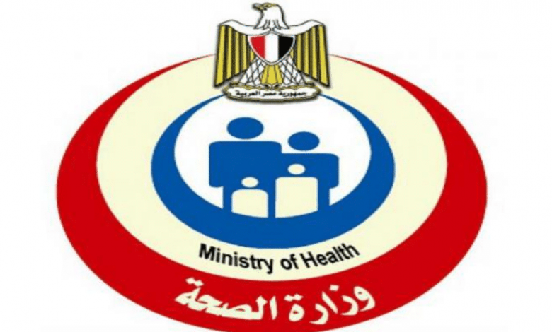وزارة الصحة ادارة التكليف e15895448127041687334584