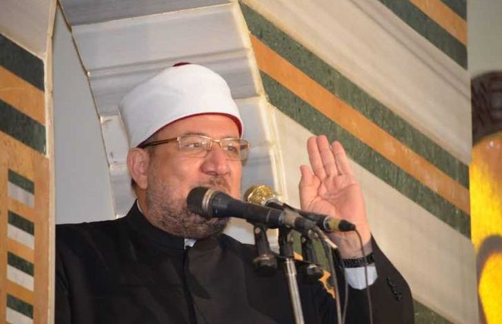 "الأوقاف": المحافظون يشيدون باستعدادات الوزارة وجهود الأئمة والواعظات في تنظيم صلاة العيد 1 وزير الأوقاف 1601055554 01687942444