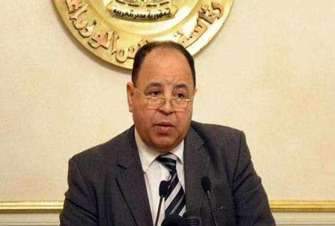 وزير المالية: حوَّلنا 701 مليار جنيه للهيئة القومية للتأمينات الاجتماعية خلال 48 شهرًا 1 وزير المالية ندرس تيسيرات جديدة لسداد الضرائب والرسوم الجمركية إلكترونيا 1590742542 01687944845