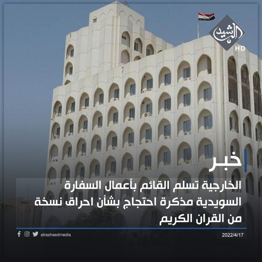 خبسيررييرر1690288565