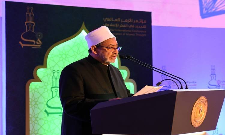 أمين "دور وهيئات الإفتاء في العالم" يدين بشدة تكرار جرائم حرق المصحف الشريف في السويد 1 شيخ الأزهر 21689955383