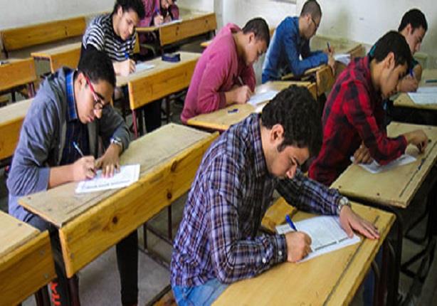 عمليات تعليم مطروح: لم نتلق أي شكاوي من الطلاب بشأن امتحان اللغة الإنجليزية 1 لم نتلق أي شكاوى من امتحانات اليوم بالثانوية1688636343