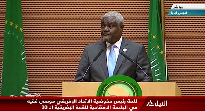 رئيس مفوضية الاتحاد الإفريقي: الرئيس السيسي له دور هام في تنمية مشروعات البنية التحتية بالقارة 1 موسى فقيه1690475344