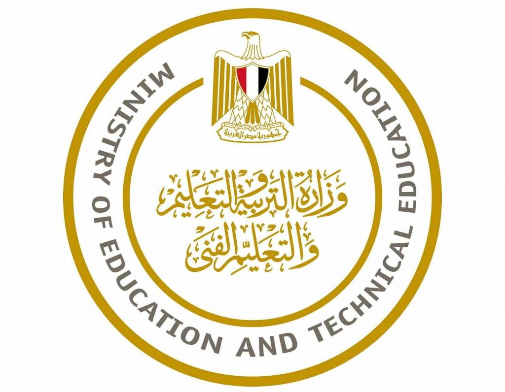 وزارة التربية والتعليم1690043765