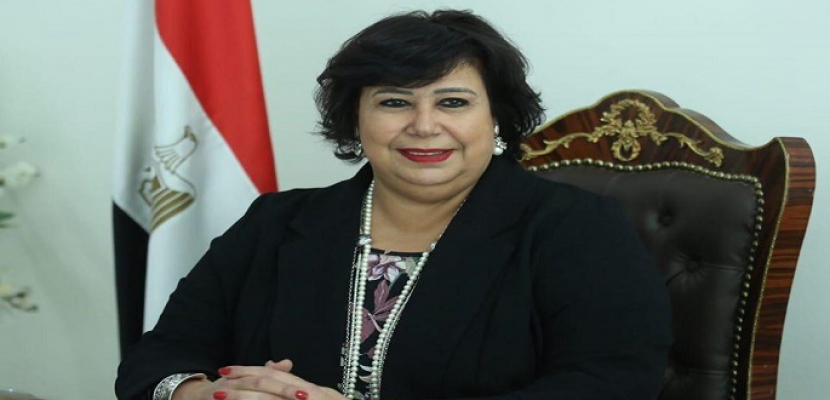 غداً .. وزيرة الثقافة تفتتح "معرض الأوبرا الثاني للكتاب" 1 وزيرة الثقافة تفتتح معرض الكتاب الأول بدار الأوبرا غداً1688816104