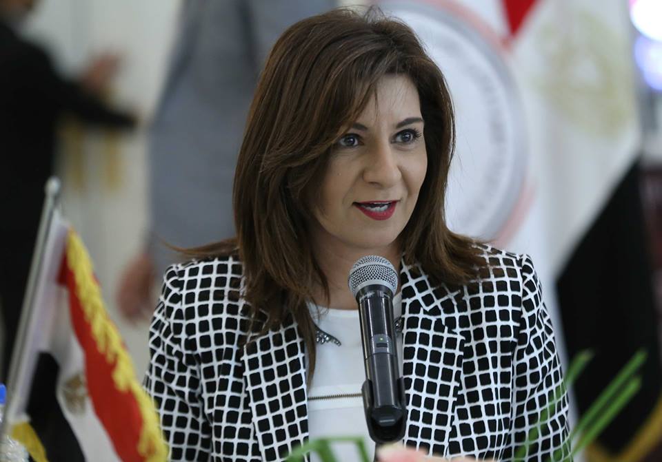 وزيرة الهجرة: نحرص على الترويج للفرص الاستثمارية وتعزيز مشاركة المصريين بالخارج 1 وزيرة الهجرة تكشف حقيقة فرض ضرائب على المصريين بالخارج1689843124