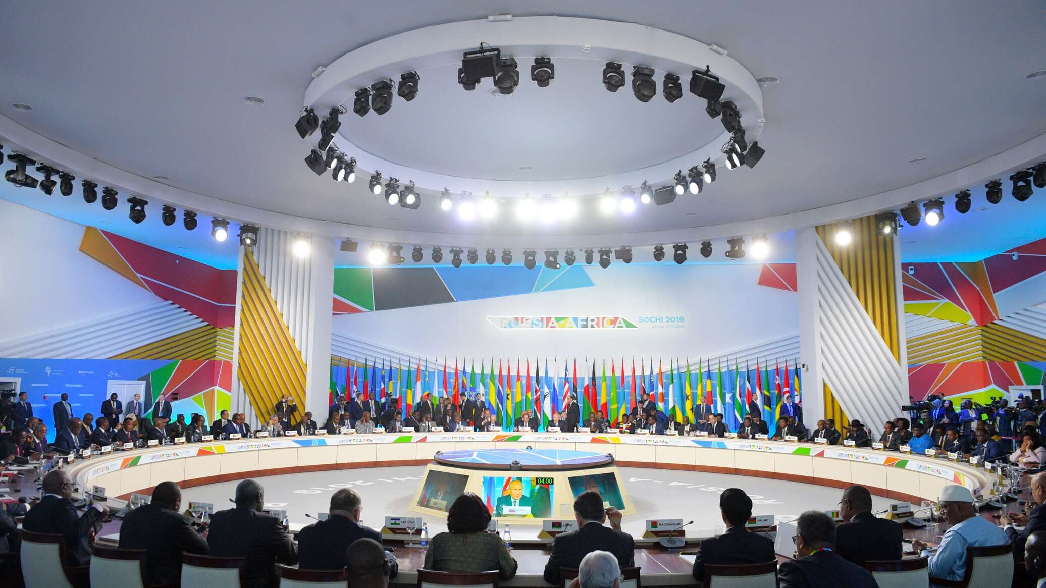 وكالة إيكوفين : القمة الأفريقية الروسية الثانية اختبار في منظور موقف الدول الأفريقية بعد غزو أوكرانيا 1