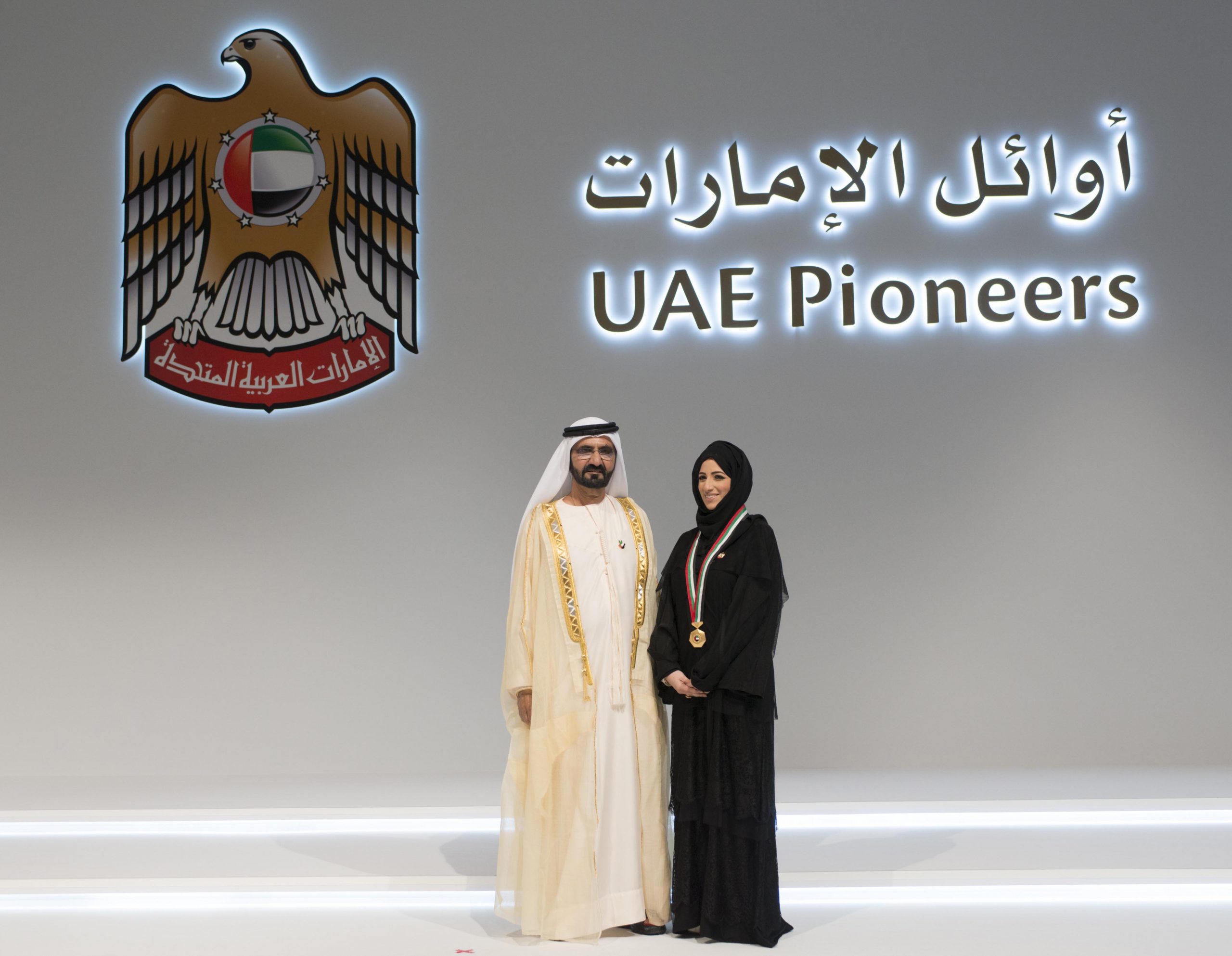 الإمارات تشارك في رئاسة "التحالف من أجل العمل التحويلي في الصحة والمناخ" بقيادة "الصحة العالمية" 1 10460629615518112621689272042 scaled