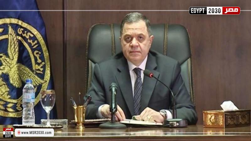 وزير الداخلية يهنئ رئيسي مجلسي النواب والشيوخ بالعام الهجري الجديد 1 106705 W1689584824