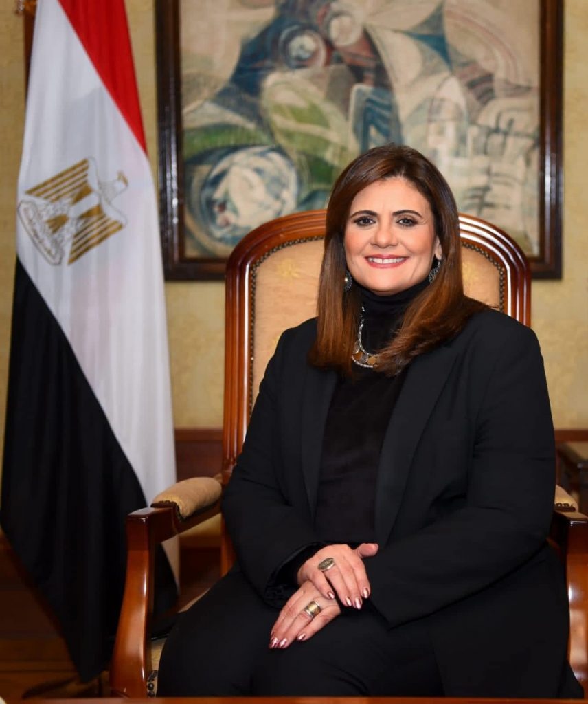 انطلاق فعاليات النسخة الرابعة من مؤتمر المصريين في الخارج برعاية رئيس الوزراء 1 10BB2818 24AB 4DEC B461 D7E6A0F4AC6B1690793284