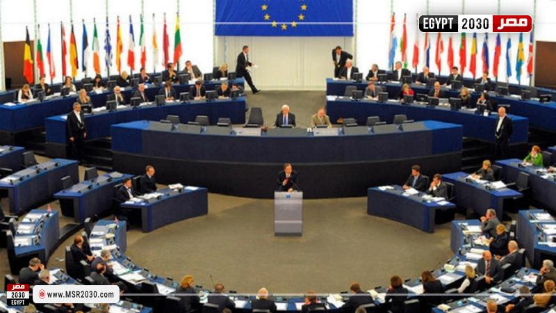 المفوضية الأوروبية توافق على دعم إنتاج الهيدروجين المتجدد في هولندا بـ 246 مليون يورو 1 116210 W1690573803
