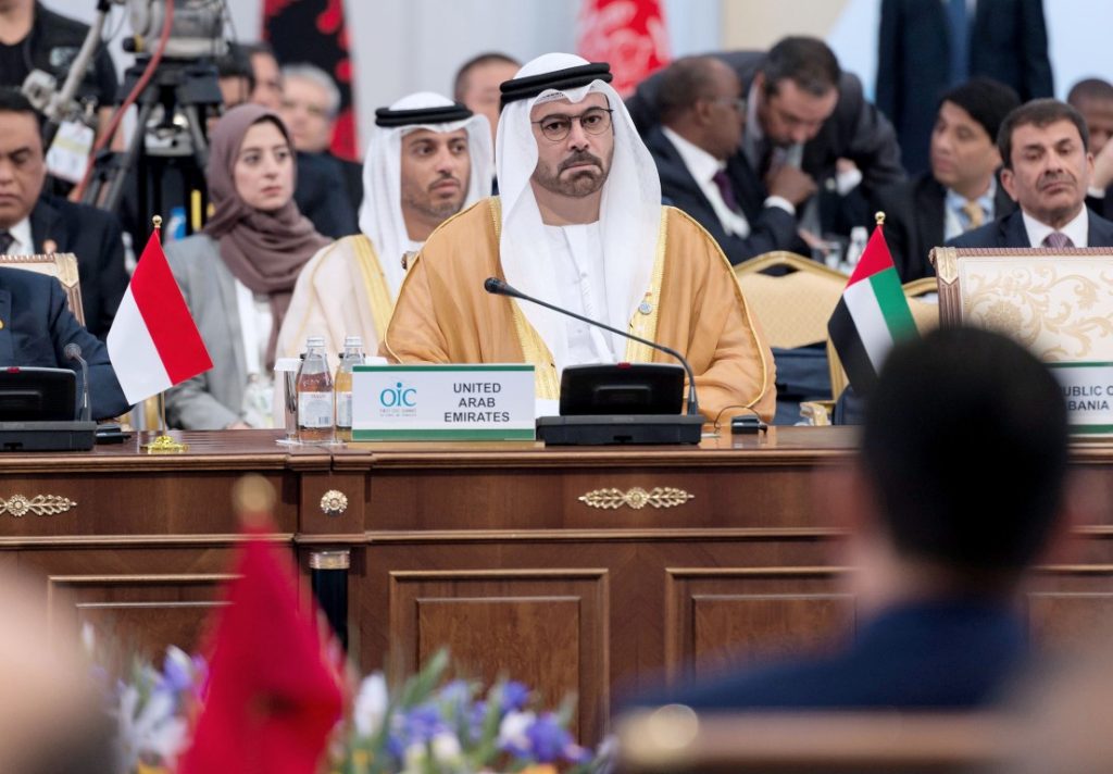 الإمارات تشارك في الاجتماع الاستثنائي للتعاون الإسلامي بشأن جريمة التدنيس المتكررة للمصحف الشريف 1 117801467527411690833123