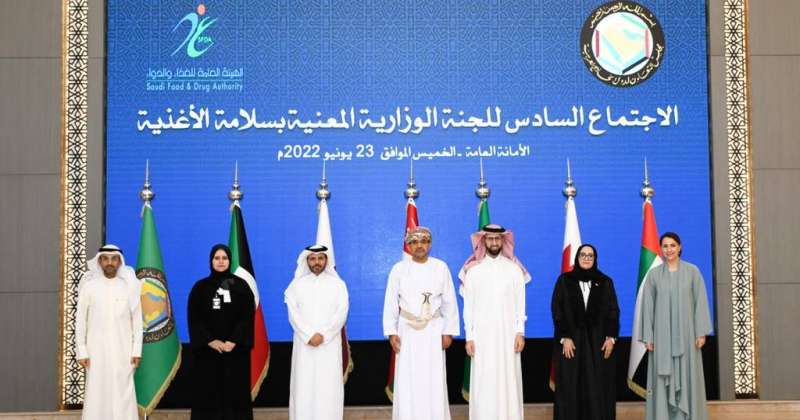 "الجمهورية": تشكيل اللجنة الوطنية لنظم الغذاء والتغذية انطلاقة نحو إقامة نظام وطني مستدام 1 12235501689135363