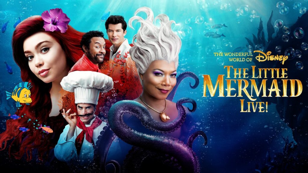 أفلام للمرأة والطفل وسينما البحر المتوسط وصالونات سينمائية خلال شهر يوليو 1 1228x691 Q90 45fcc7ee4f9f786d812b27f2924e64a01689597363