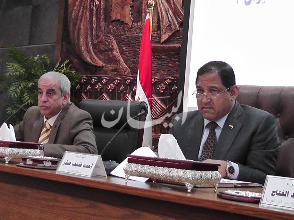 محافظ الغربية يناقش الخطة الاستثمارية لمحافظة الغربية للعام (2024/2023) 1 12791112 1013297255383269 1013544048856877966 n1690233183