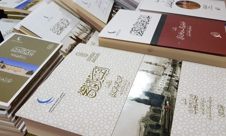 مجلس حكماء المسلمين يشارك بجناح خاص بمعرض مكتبة الإسكندرية الدولي للكتاب 2023 1 130396840823251689191703