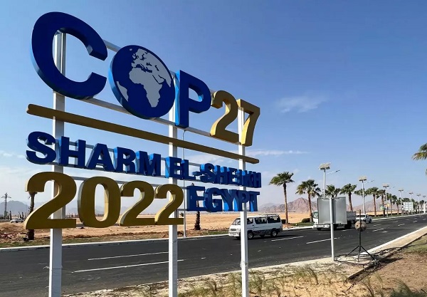 الأمم المتحدة: مؤتمر شرم الشيخ يسهم في تعزيز الوقاية والتحقيق والملاحقة القضائية في جريمتي الاتجار بالبشر وتهريب المهاجرين 1 1440x810 cmsv2 d62bcf2b af71 5b48 8e42 e274b8c36516 70943241689102063