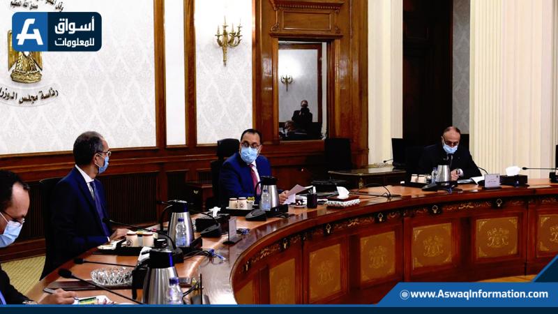 مجلس الوزراء يعقد اجتماعه الأسبوعي بالعاصمة الإدارية الجديدة لبحث عدد من الملفات المهمة 1 1461241688542503